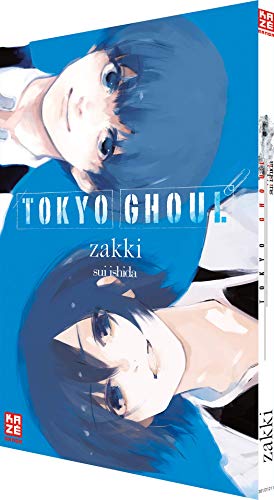 Tokyo Ghoul Zakki: Artbook