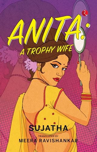 ANITA: A Trophy Wife von Rupa Publications India