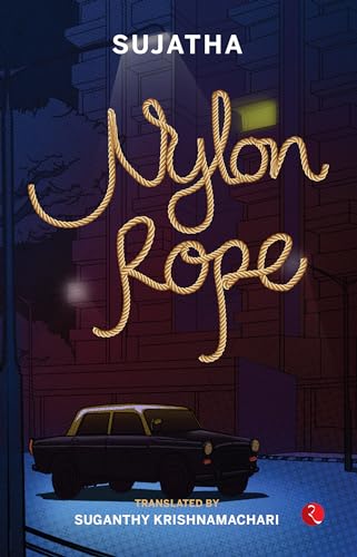 Nylon Rope von Rupa Publications India
