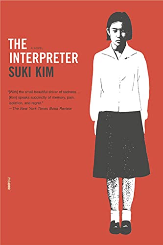 The Interpreter