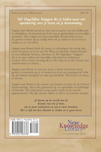 Stappen naar Kennis (Steps to Knowledge - Dutch Edition): Het Boek van Innerlijk Weten von New Knowledge Library