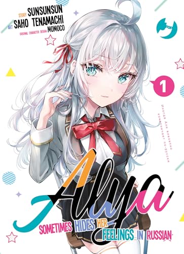 Alya sometimes hides her feelings in Russian (Vol. 1) (J-POP)