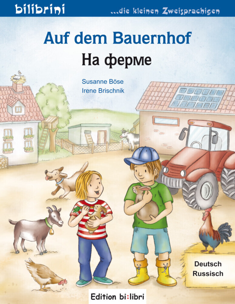 Auf dem Bauernhof Deutsch-Russisch von Hueber Verlag GmbH