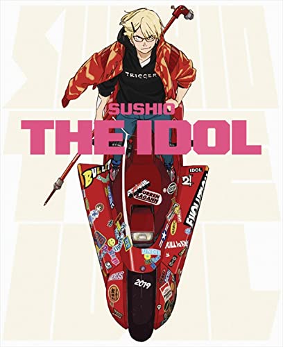 Sushio: Sushio Artworks
