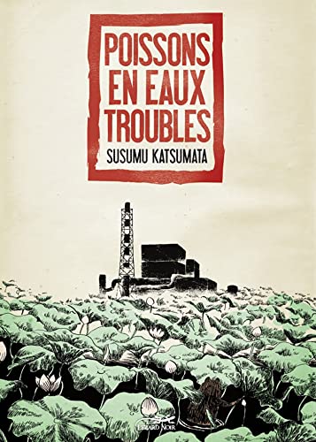 POISSONS EN EAUX TROUBLES von LEZARD NOIR