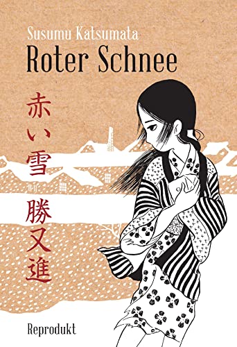Roter Schnee Roter Schnee von Reprodukt