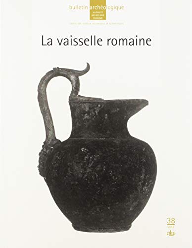 La vaisselle romaine