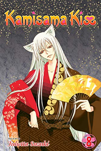 KAMISAMA KISS GN VOL 08