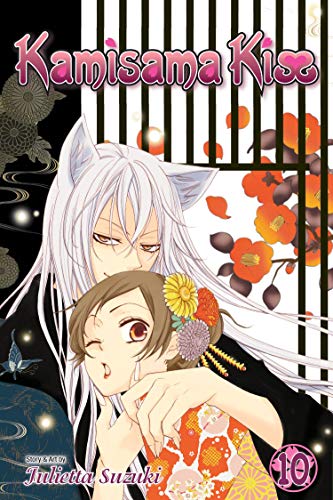 KAMISAMA KISS GN VOL 10 KAMISAMA KISS GN VOL 10