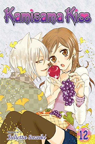 KAMISAMA KISS GN VOL 12