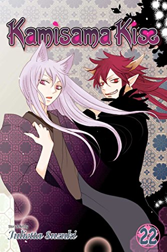 Kamisama Kiss, Vol. 22: Shojo Beat Edition (KAMISAMA KISS GN, Band 22)