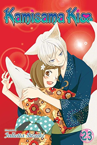 Kamisama Kiss, Vol. 23 (KAMISAMA KISS GN, Band 23) Kamisama Kiss, Vol. 23 (KAMISAMA KISS GN, Band 23)