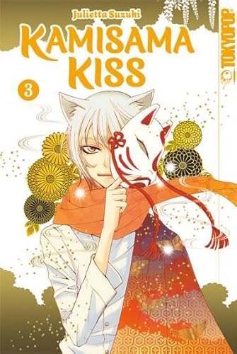 Kamisama Kiss 2in1 03 von TOKYOPOP GmbH