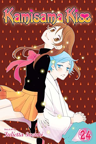 Kamisama Kiss Volume 24 (KAMISAMA KISS GN, Band 24) von Simon & Schuster