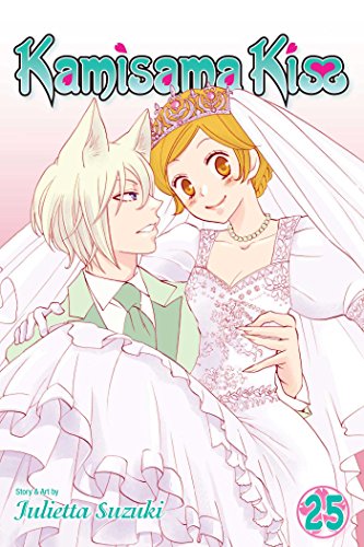 Kamisama Kiss Volume 25 (KAMISAMA KISS GN, Band 25) Kamisama Kiss Volume 25 (KAMISAMA KISS GN, Band 25) von Simon & Schuster