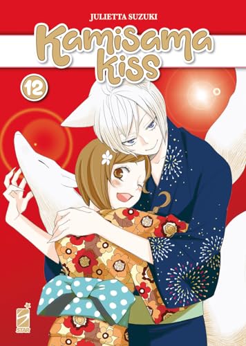 Kamisama kiss. New edition (Vol. 12)