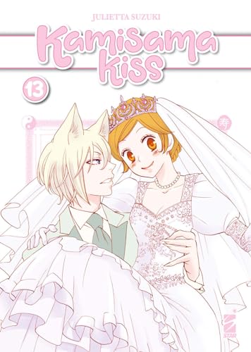 Kamisama kiss. New edition (Vol. 13) von Star Comics