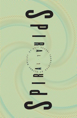 Spiral (Ring (Paperback), Band 2) von Vertical