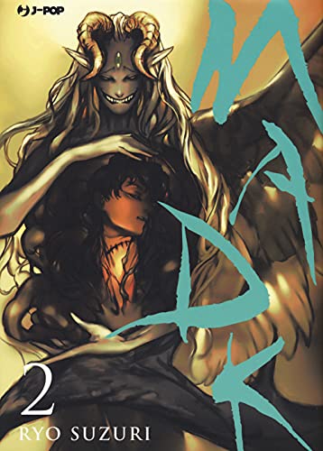 Madk (Vol. 2) (J-POP) von J-POP