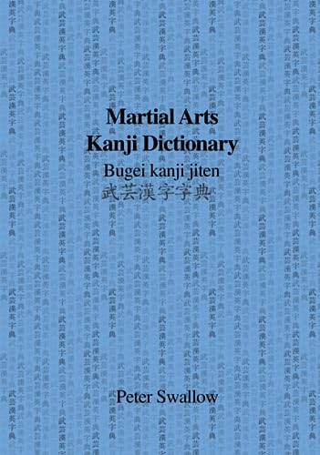 Martial Arts Kanji Dictionary