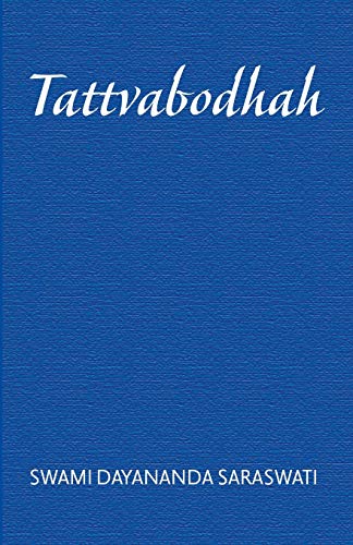 Tattvabodhaḥ (Prakarana, Band 1) von Arsha Vidya Research and Publication Trust