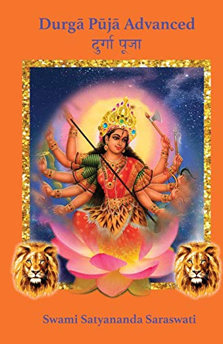 Durga Puja Advanced von Temple of the Divine Mother, Inc.