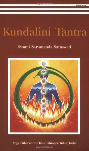 [Kundalini Tantra] (By: Swami Satyananda Saraswati) [published: August, 2008]
