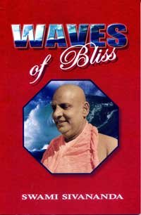 Waves of Bliss von Divine Life Society