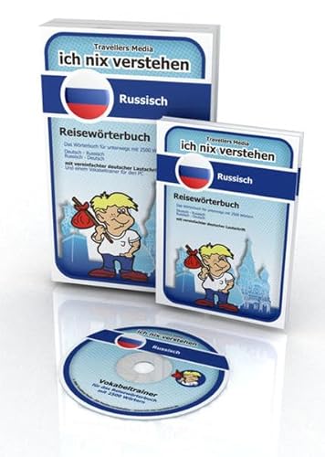 Ich nix verstehen - Reisewörterbuch Russisch: Reisewörterbuch mit 2500 wichtigen Wörtern. Russisch-Deutsch /Deutsch-Russisch. Mit einem Vokabeltrainer ... falls einmal eine Vokabel entfallen ist