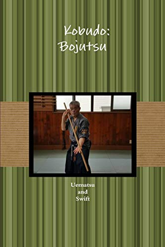 古武道 棒術 Kobudo: Bojutsu: Bojutsu von Lulu