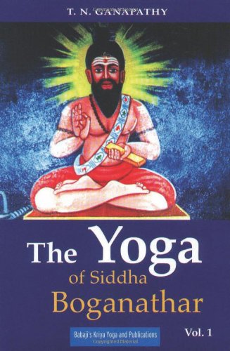 The Yoga of Siddha Boganathar