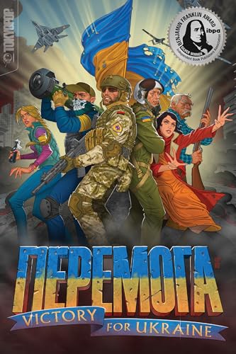 PEREMOHA: Victory for Ukraine (Nepemora) von TOKYOPOP