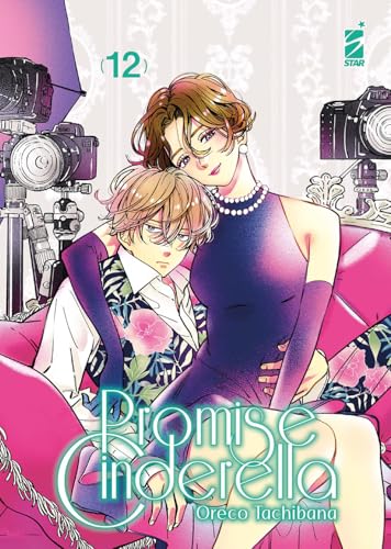 Promise Cinderella (Vol. 12) (Amici) von Star Comics