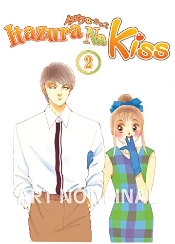 Itazura Na Kiss Volume 2 (Itazura Na Kiss, 2)