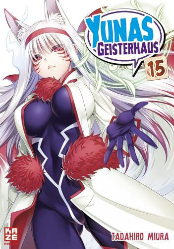 Yunas Geisterhaus – Band 15 von Crunchyroll Manga