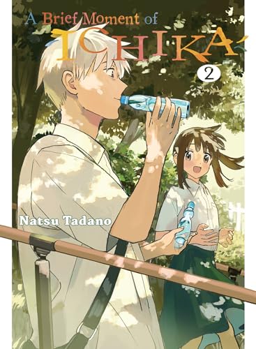 A Brief Moment of Ichika 2 von Vertical Comics