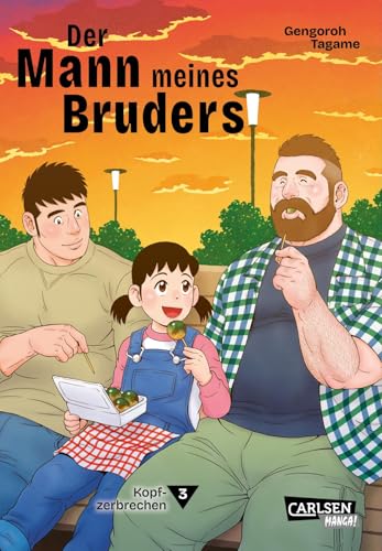 Der Mann meines Bruders 3: Die Invasion des Fremden | Tiefgründiger LGBT-Manga um die Themen Akzeptanz und Familie – Taschenbuchausgabe!