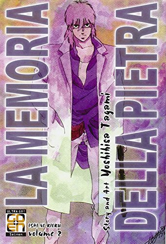 La memoria della pietra (Vol. 2) von Goen