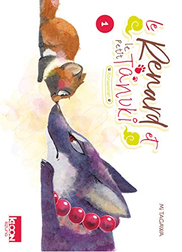Le Renard et le Petit Tanuki T01 (1)