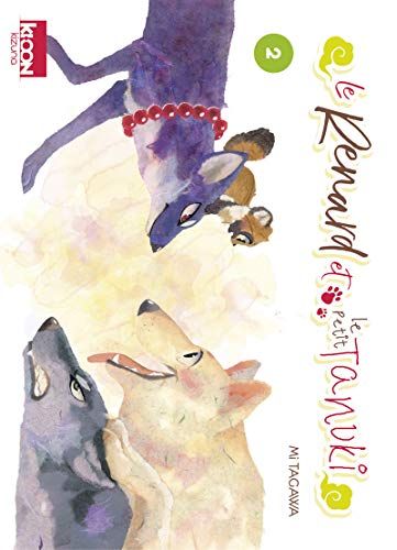 Le Renard et le Petit Tanuki T02 (2)