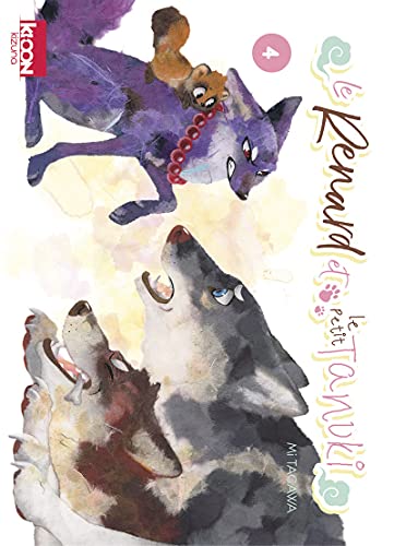 Le Renard et le petit Tanuki T04 (4)