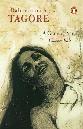 Grain Of Sand Grain Of Sand
