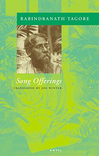 Song Offerings: (Gitanjali)