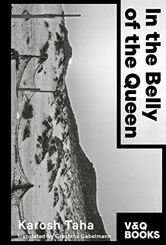 In the Belly of the Queen In the Belly of the Queen von Voland & Quist