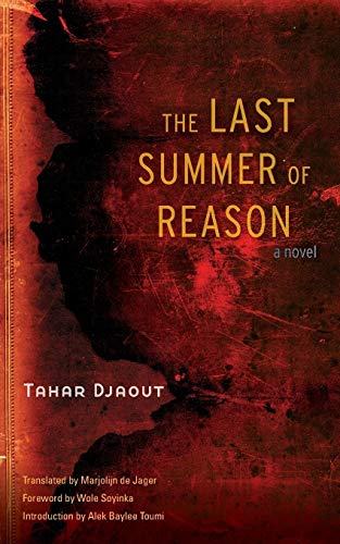 The Last Summer of Reason von Bison Books