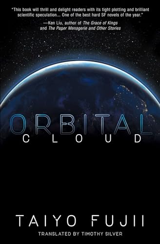 Orbital Cloud von Simon & Schuster