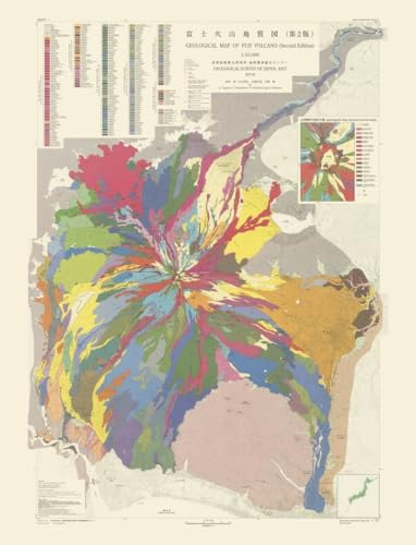 Carte - Carte géologique du mont Fuji von RELIEFS