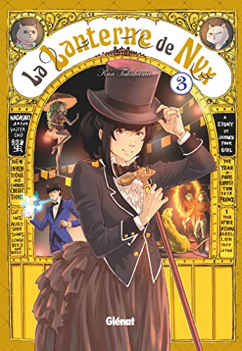 La Lanterne de Nyx - Tome 03