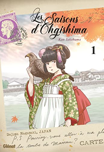 Les saisons d'Ohgishima - Tome 01: Tome 1 von GLENAT