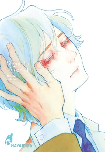Stigmata -Aikon- 1: Emotionaler Boys-Love Thriller, der kein Auge trocken lässt – Mit Sammelkarte in der 1. Auflage! von Hayabusa